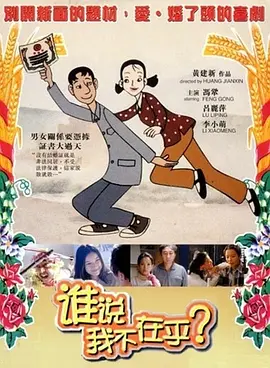 国产福利在线