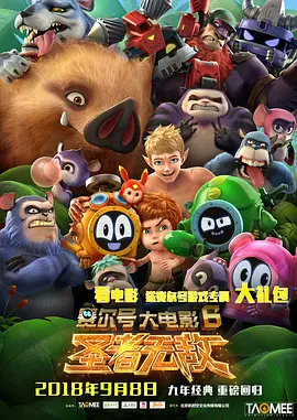 亚洲bt色