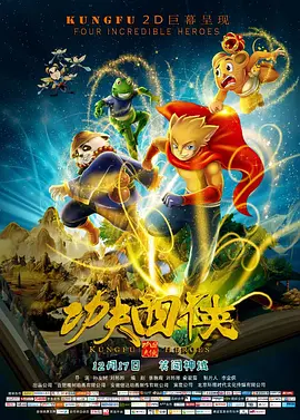 狠狠色噜噜狠狠狠狠狠色综合久久