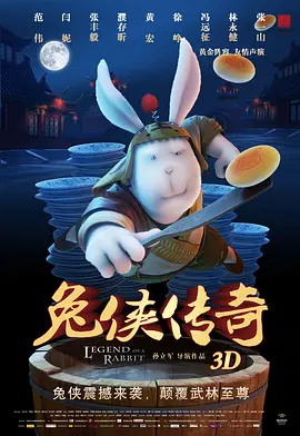 亚洲图片 欧美 一区
