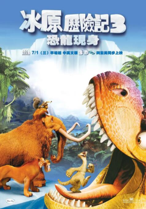 伦理黄色电影