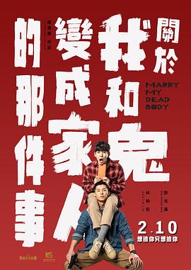 茶馆的妈妈