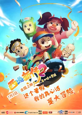 17videosex性欧美