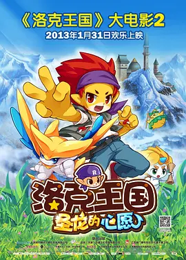 色哟哟视频网站