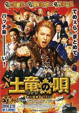 国产成人一区二区