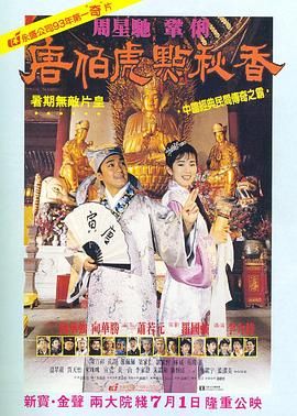 国产欧美日本