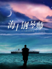 五月天婷婷导航