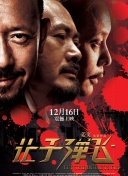 高贵麻麻被调教成玩物