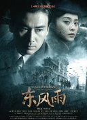 成人性影院