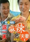 亚洲免费二区三区