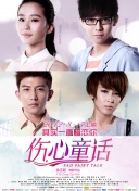 欧美日韩一区二区三