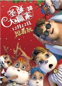 国产免费久久精品99久久