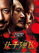 在线观看国产