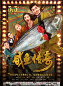 保险公司私人女