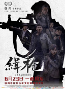 av人人看