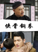 精品福利影院