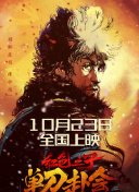国产成人福利免费视频