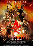 国产青青青