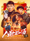 ネット上の男性同志gaydvd
