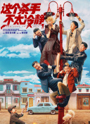 污片网站在线观看
