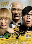 久久爱另类一区二区小说