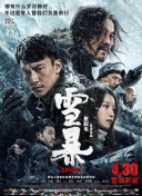 久久精品人人做人人试看