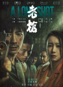 四虎影院新地址