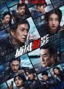日韩福利片午夜在线观看