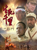 欧美国产日韩综合