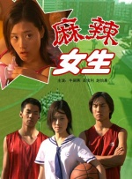 179.sx吃瓜张津瑜