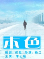 欧美性xxxxx极品少妇