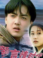 云韵把腿抬起来让萧炎桶