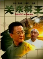 亚洲第九十七页
