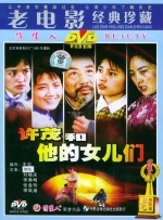 97超级碰碰碰久久久观看