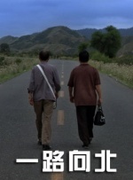 草比片