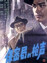 欧美一区二区三区大片