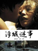 第一福利在线观看永久视频