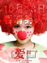 邻家女人的香气