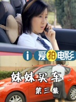 久久综合色播