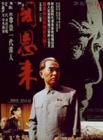 色国产在线观看