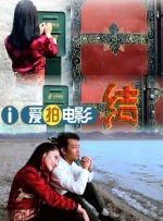 亚洲 欧美 日韩系列