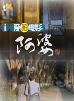 色综合婷婷