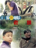 少妇精xxxxx