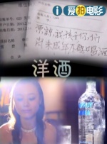 图片区小说区国产精品视频
