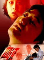 狠狠干97