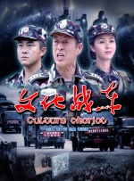 国产成人资源
