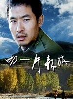 av在线观