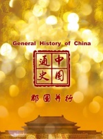 日产乱码免费一卡二卡在线