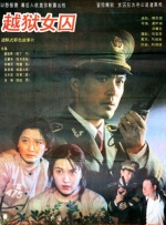 国产欧美日韩高清专区手机版