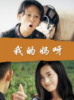 亚洲欧美精品成人久久91